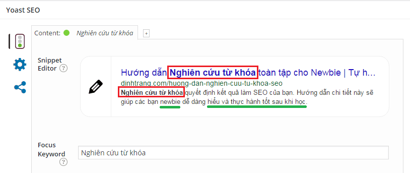 SEODO