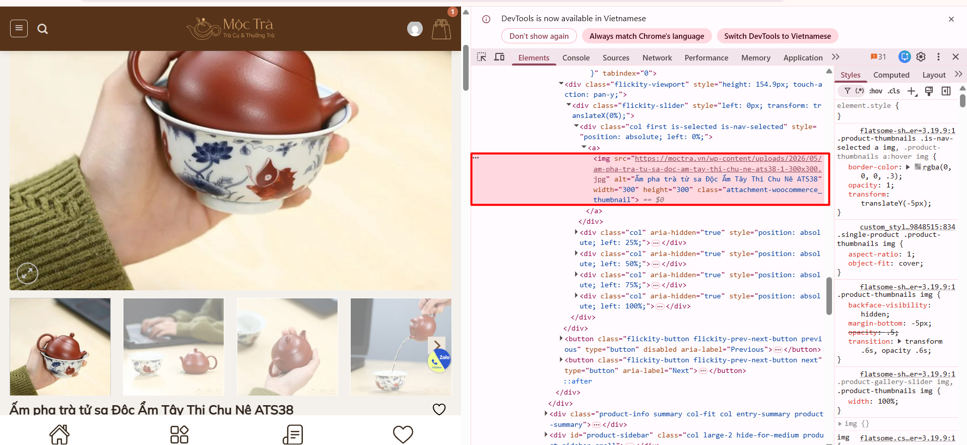 Alt Text là gì? Hướng dẫn cách viết và tối ưu thẻ Alt hình ảnh chuẩn SEO 14 alt-text-la-gi (3)